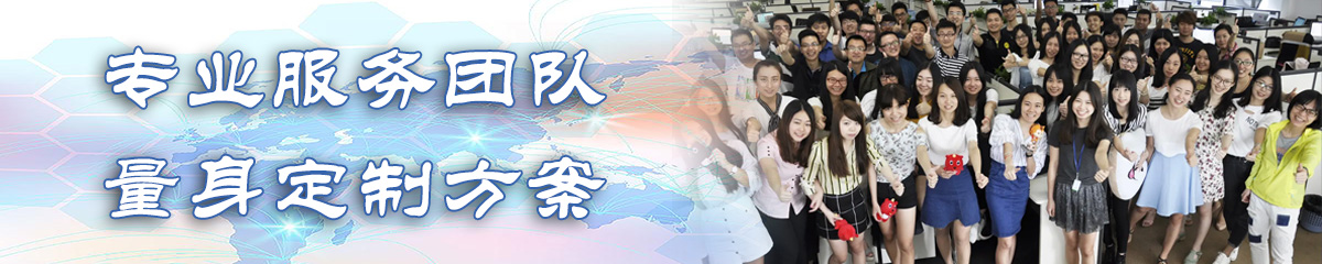 四川ERP:企业资源计划系统